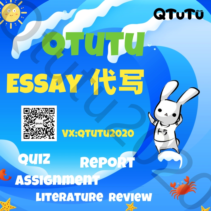 如何才能找到靠谱的ASSIGNMENT 代 写?